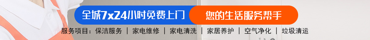 加拿大28-预测网|MySQL加拿大28预测|PC预测|实时高效加拿大预测_官方数据！加拿大28预测 加拿大28在线预测网 极致火热优质的免费加拿大预测_官方数据！